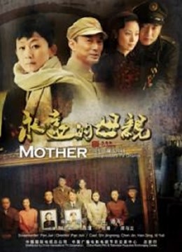 [福利姬] [转载搬运] 桃良阿宅 &#8211; 唤醒 [40P-150M][百度云] [40p+150m][百度盘]